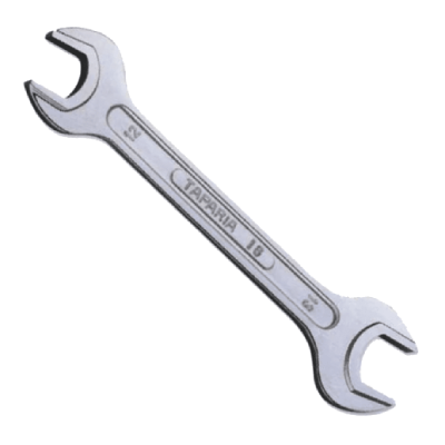 Double Ended Spanner